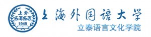 上海外国语大学立泰语言文化学院